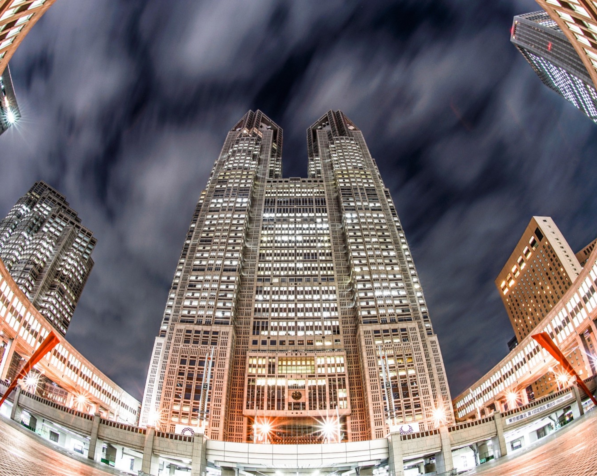 Tokyo Metropolitan Government Tokyo Metropolitan Government